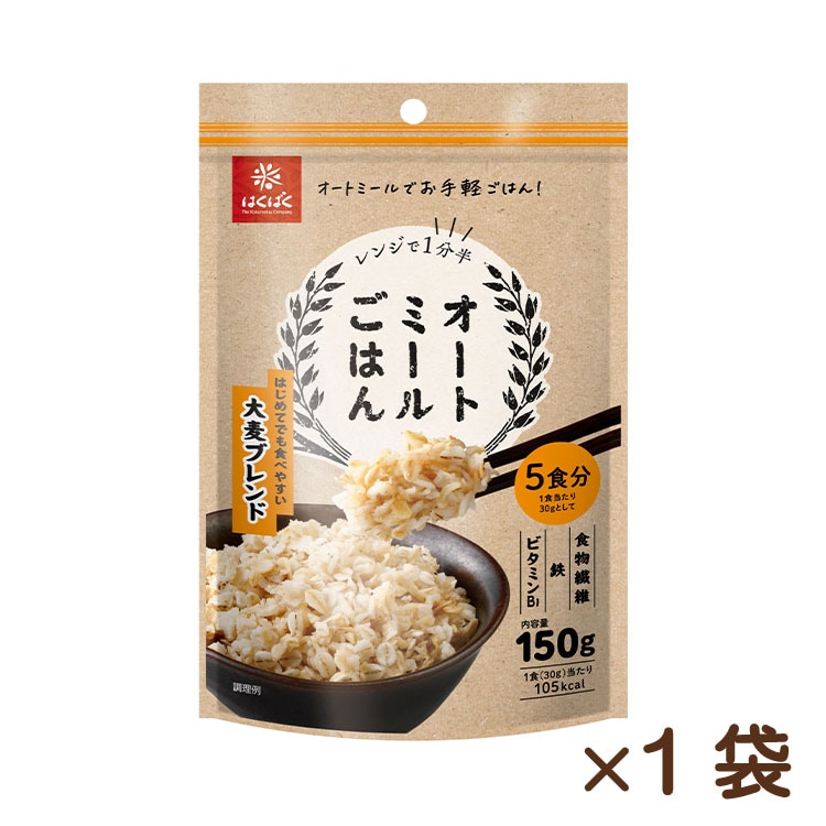 オートミールごはん大麦ブレンド 150ｇ
