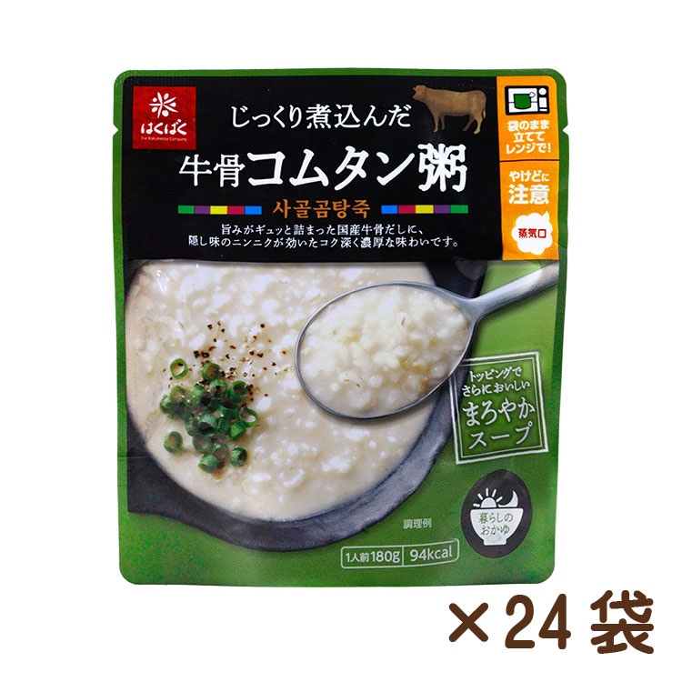コムタン粥 180g×24袋