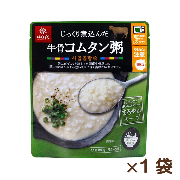 コムタン粥 180g
