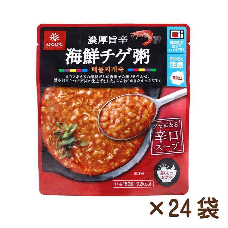 海鮮チゲ粥 180g×24袋
