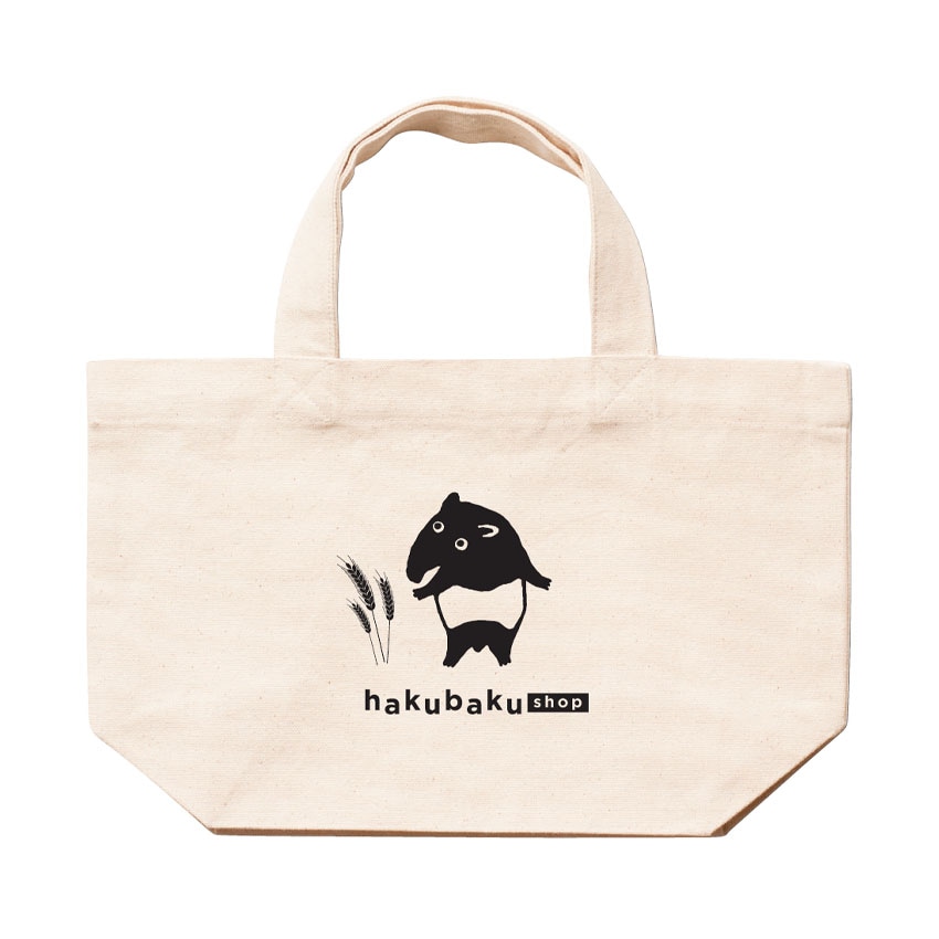 【数量限定】バクくんランチバッグ