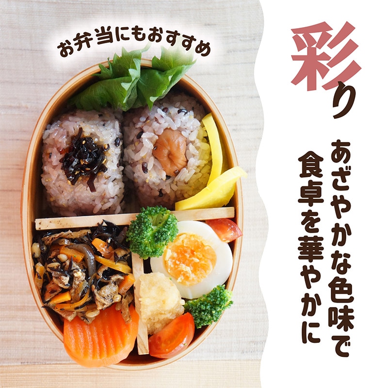 【送料無料】【同梱不可】おいしさ味わう十六穀ごはんお徳用 450ｇ(30g×15)×6袋【定期購入】