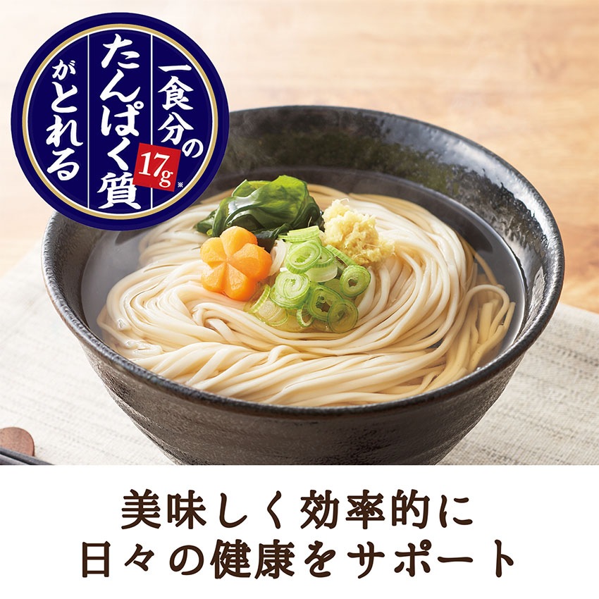 一食分のたんばく質がとれる細うどん 180g