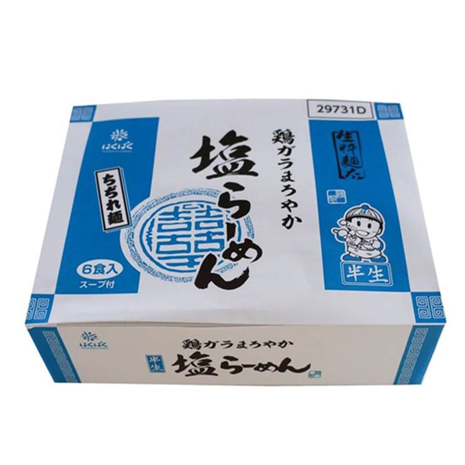 生粋麺太らーめんしお 100g×6袋