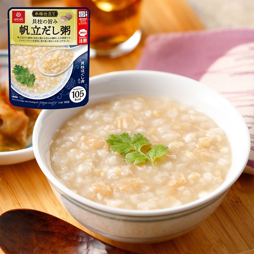 【送料無料】【同梱不可】中華粥食べ比べセット4袋