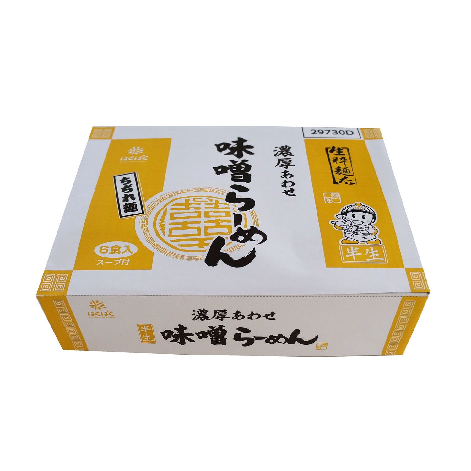 生粋麺太らーめんみそ 100g×6袋