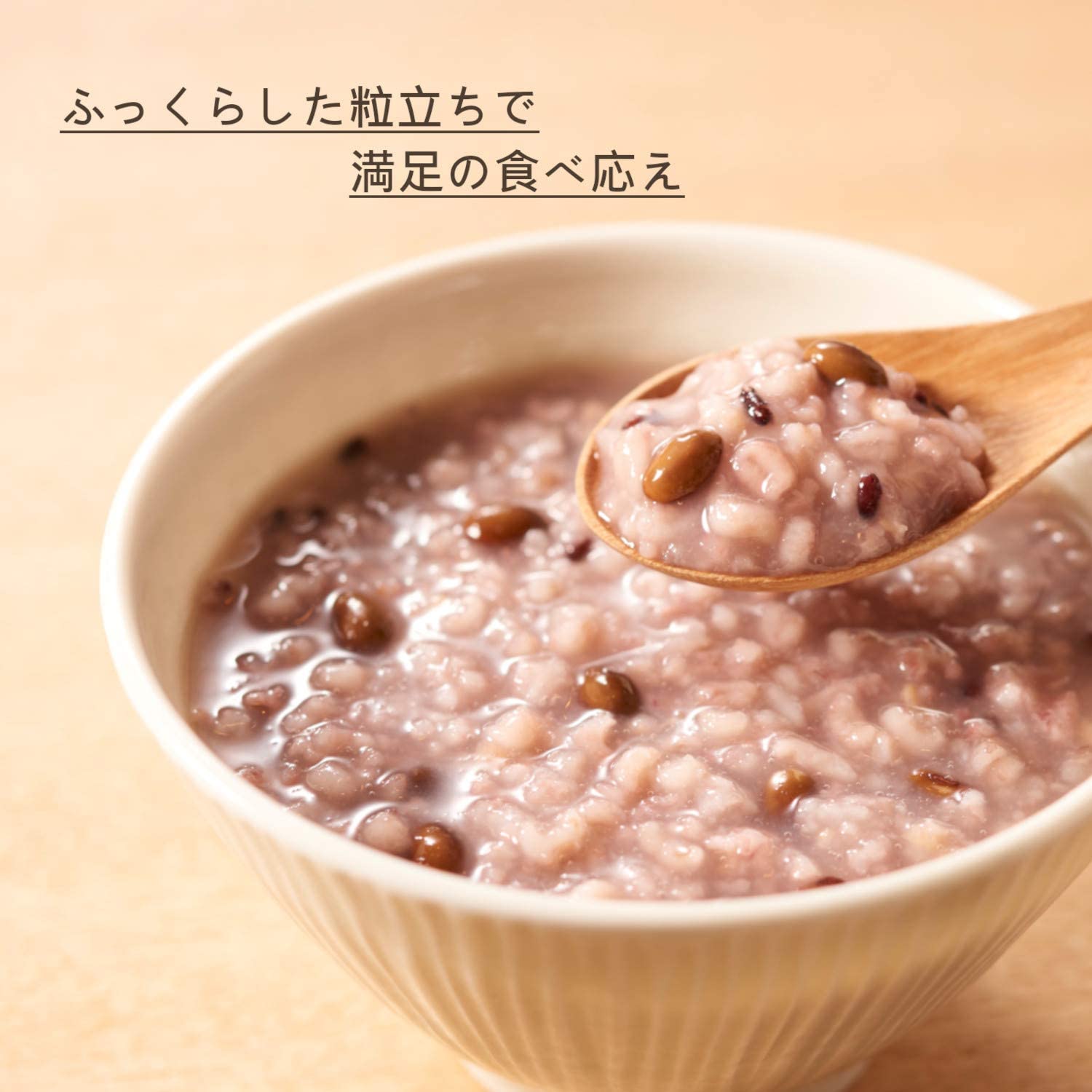 五穀おかゆ 180g