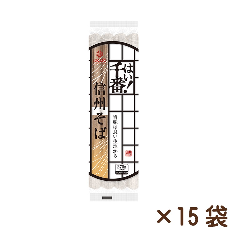 Ϥֿ 270g15ޡ