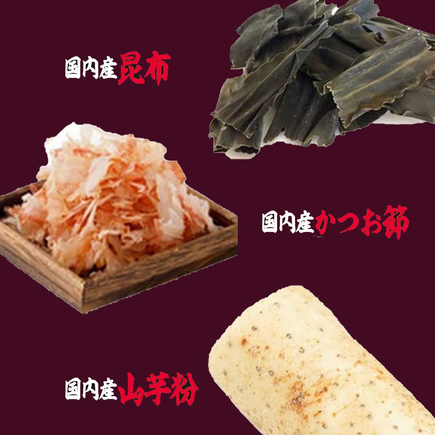 国内産小麦お好み焼粉 400g×12袋