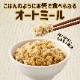 ȥߡ뤴Ϥ 150