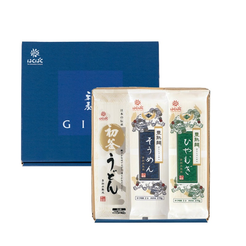 ●豊熟・初釜セット青 6把