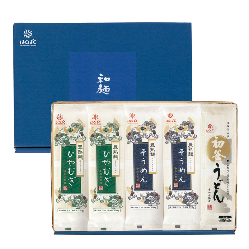 ●豊熟・初釜ｾｯﾄ10把