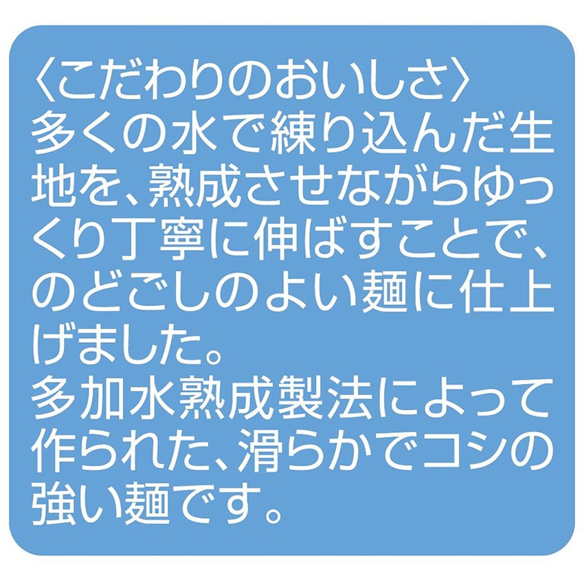はい!千番そうめん 540g×15袋