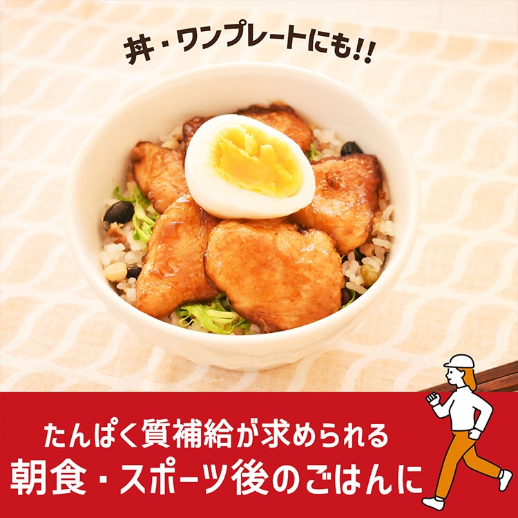 たんぱく質が摂れるお豆ブレンド雑穀　 180g(30g×6)×6袋