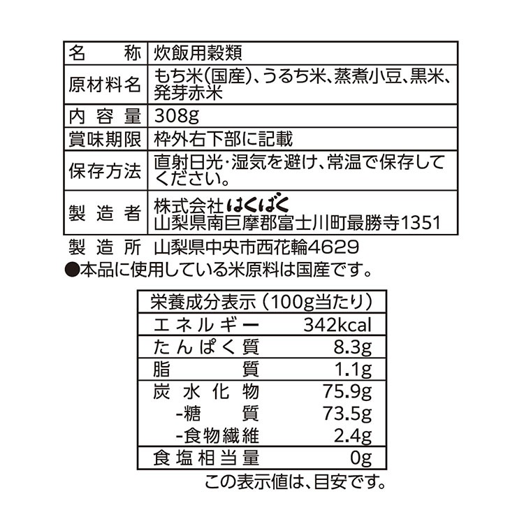 2ѡ308g6ޡ