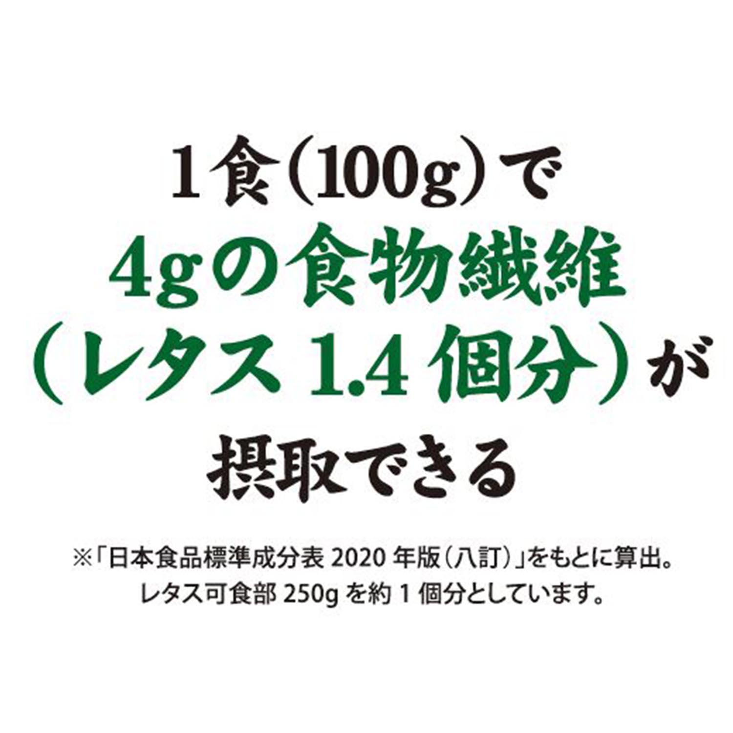 もち麦パスタ 300g×10袋