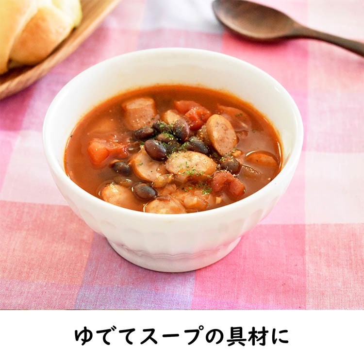 水戻し不要！カンタン！黒豆120g×8袋