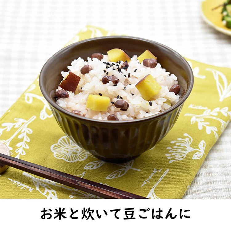 早くゆでられる！カンタン！小豆120g×8袋