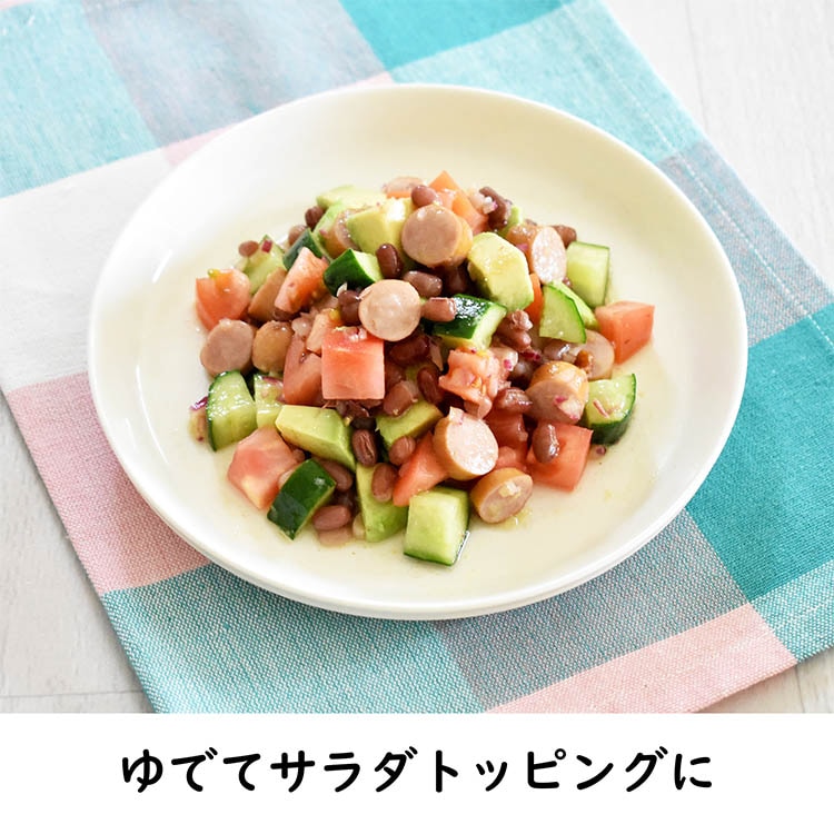 早くゆでられる！カンタン！小豆120g×8袋