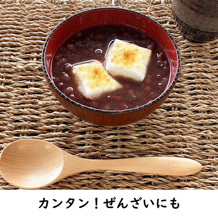 早くゆでられる!カンタン!小豆120g