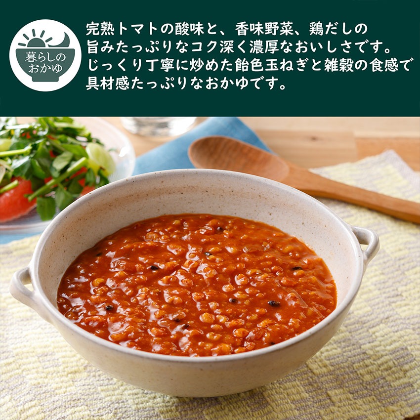 ϥȥޥȥ졼180g24