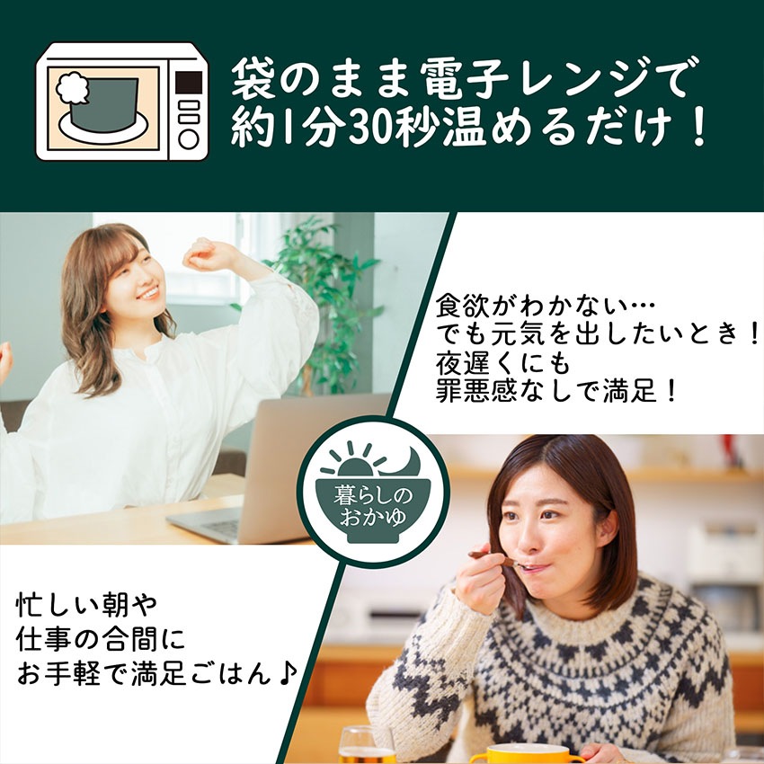 ϥȥޥȥ졼180g24