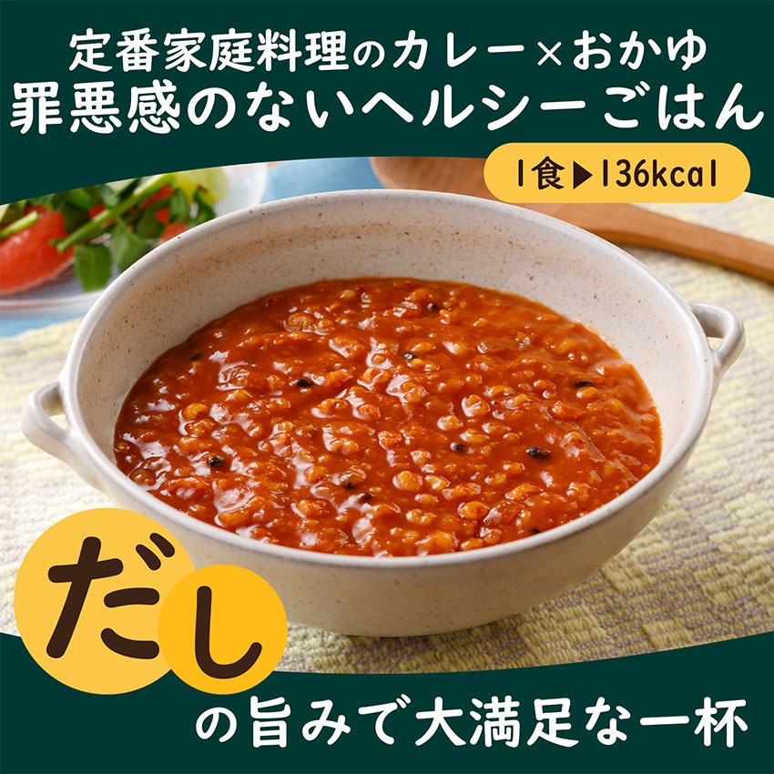 ϥȥޥȥ졼180g24