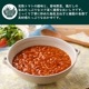 ϥȥޥȥ졼180g24