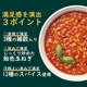 ϥȥޥȥ졼180g24