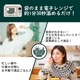ϥȥޥȥ졼180g24