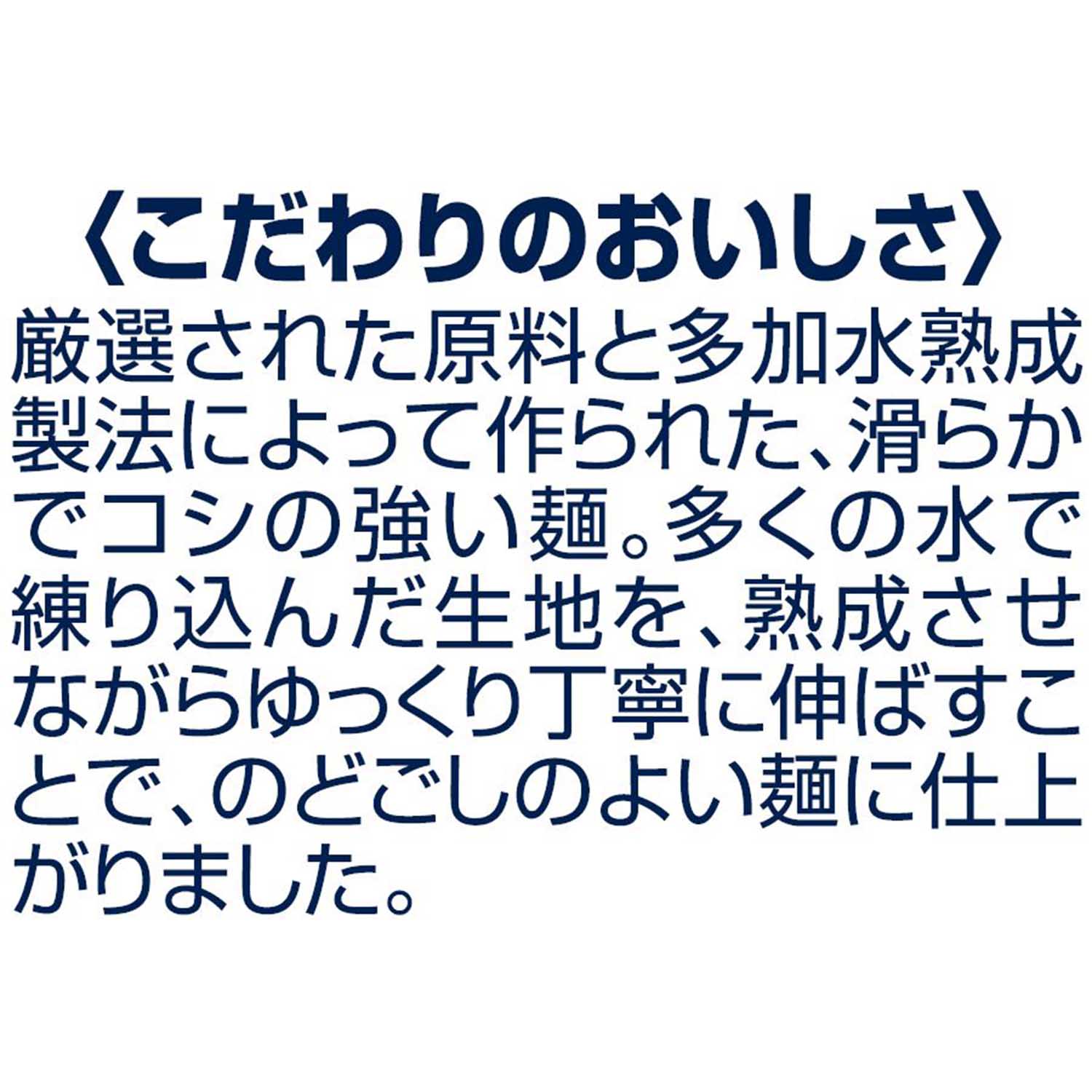 豊熟麺そうめん 270g×15袋