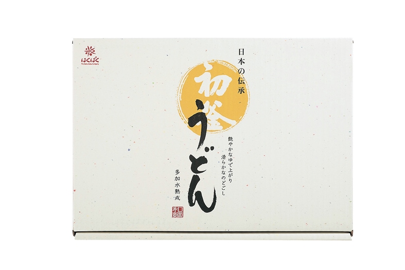 初釜うどん 270g×5袋