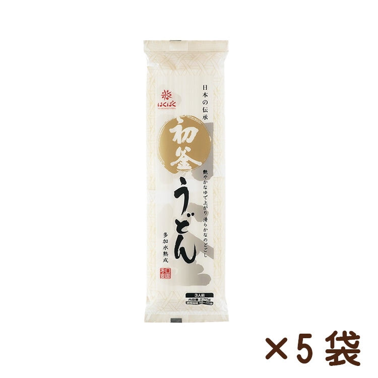 初釜うどん 270g×5袋