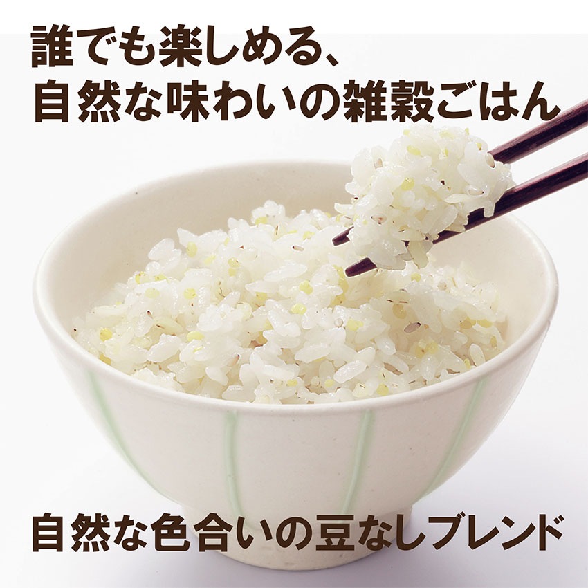 【送料無料】【同梱不可】五穀ごはん穀物専科 300g(25g×12)×6袋【定期購入】