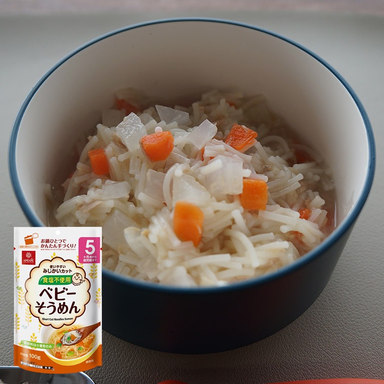 ベビーめんアソート