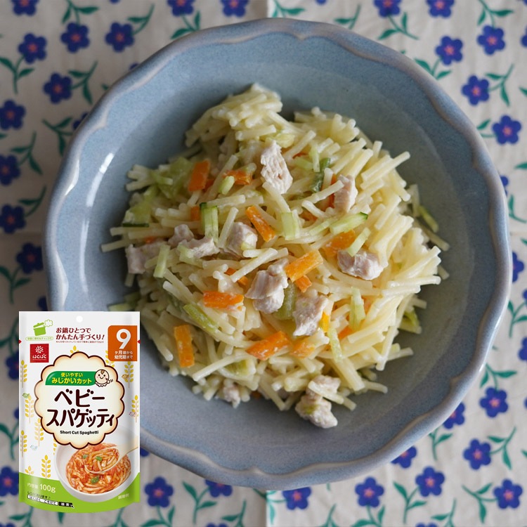 ベビーめんアソート