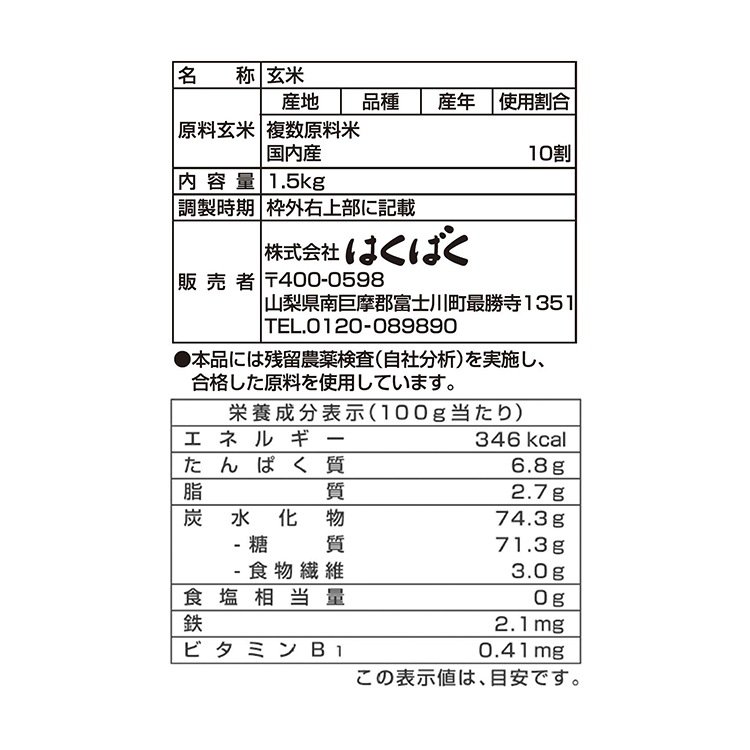 餫θ1.5ԡ1