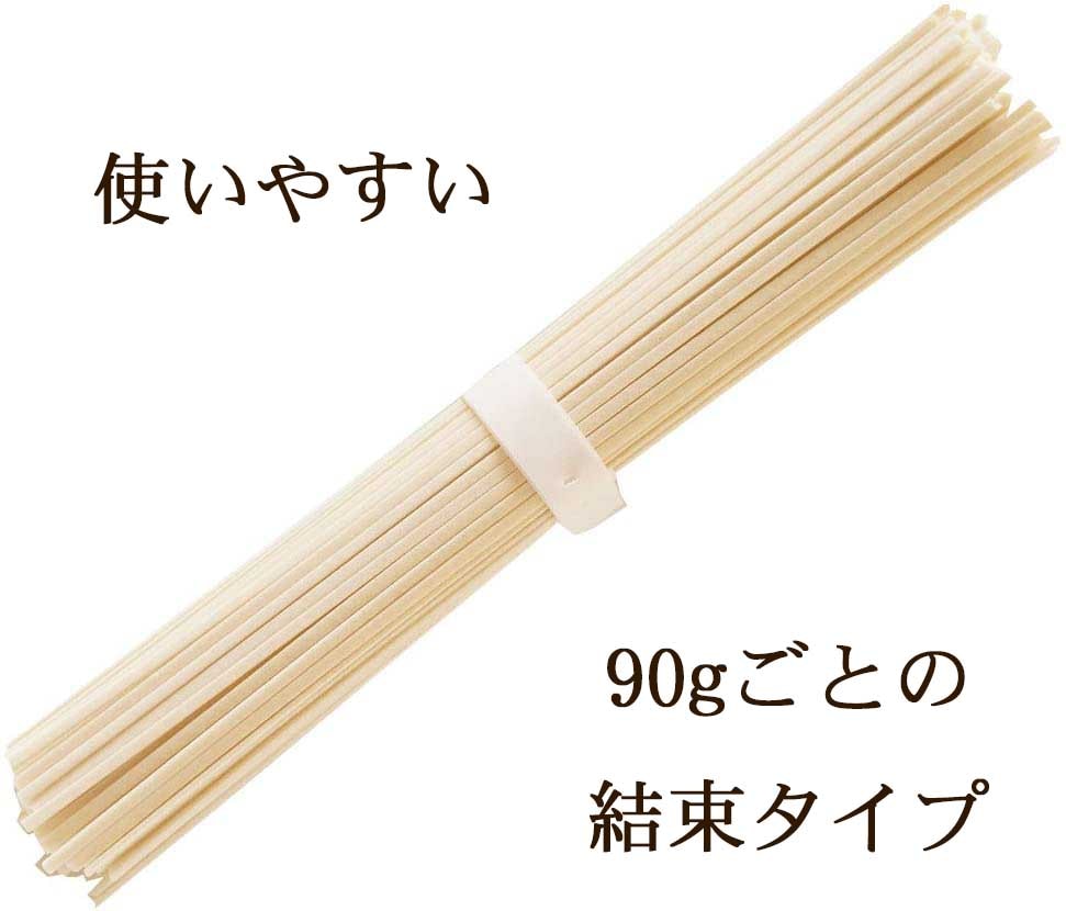 もち麦うどん 270g×15袋