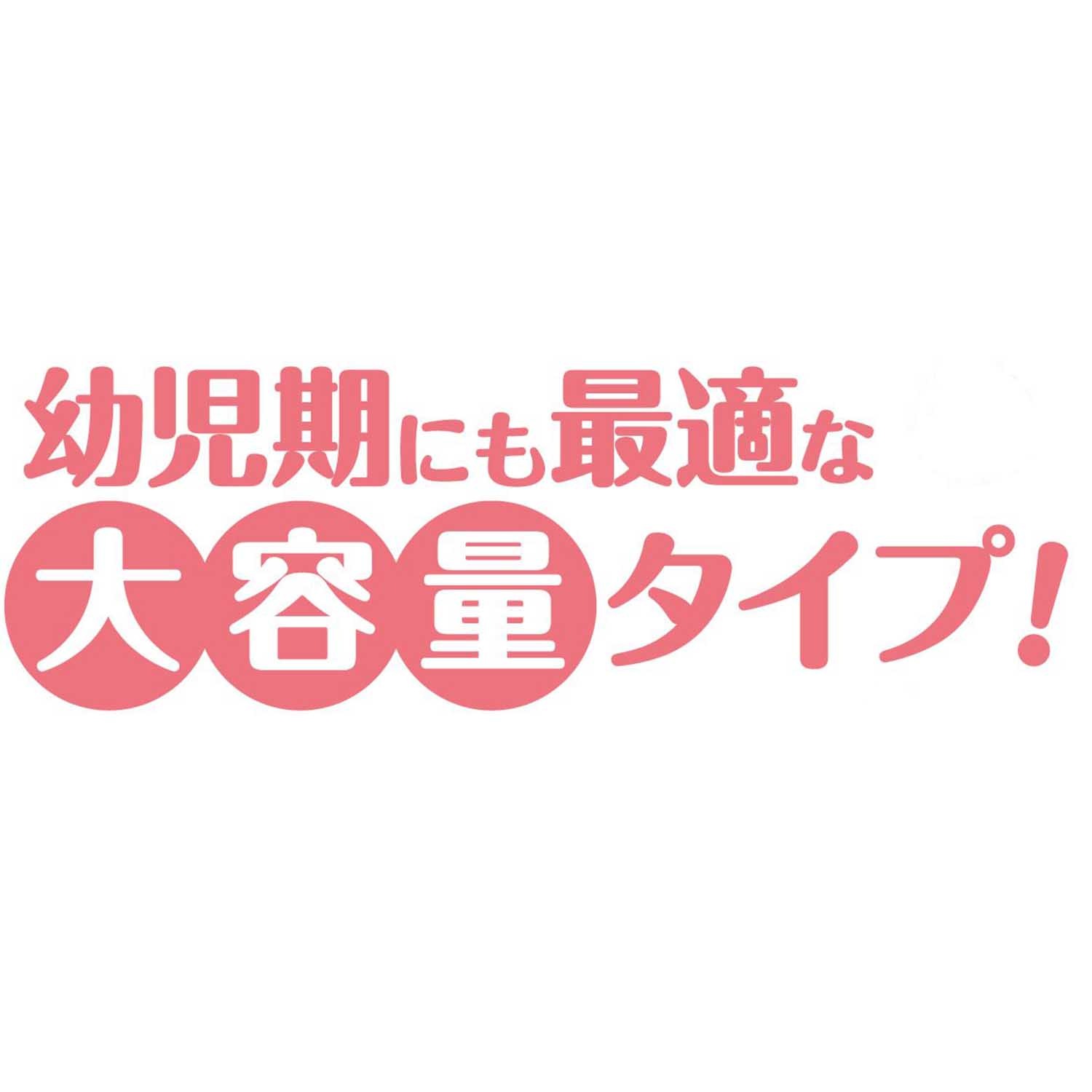 ベビーうどん 200g×8袋