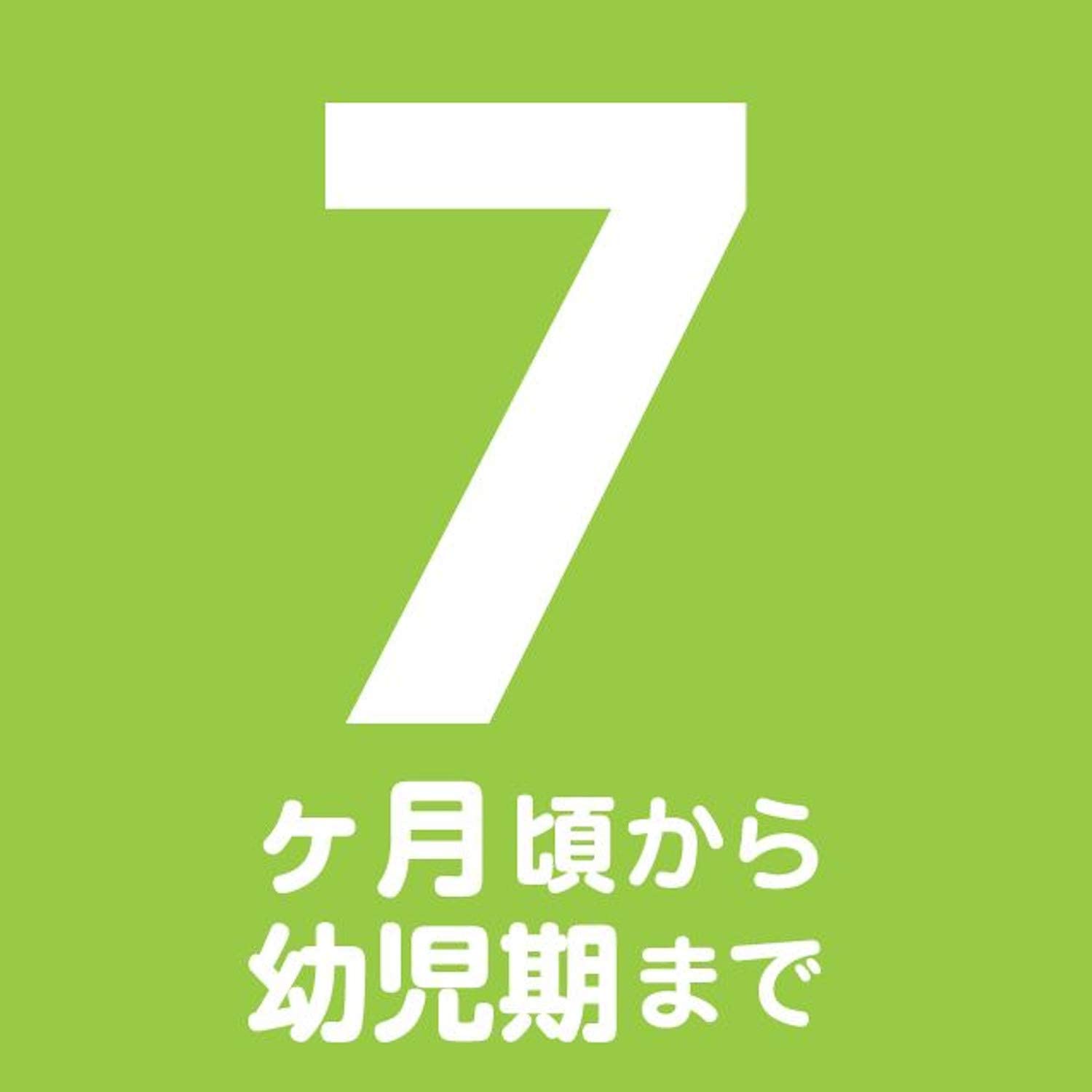ベビーうどん 200g×8袋