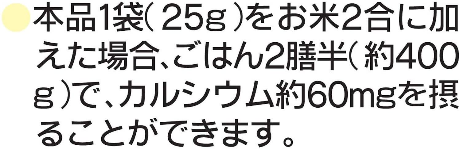 カルシウム麦ごはん 300g(25g×12)×12袋
