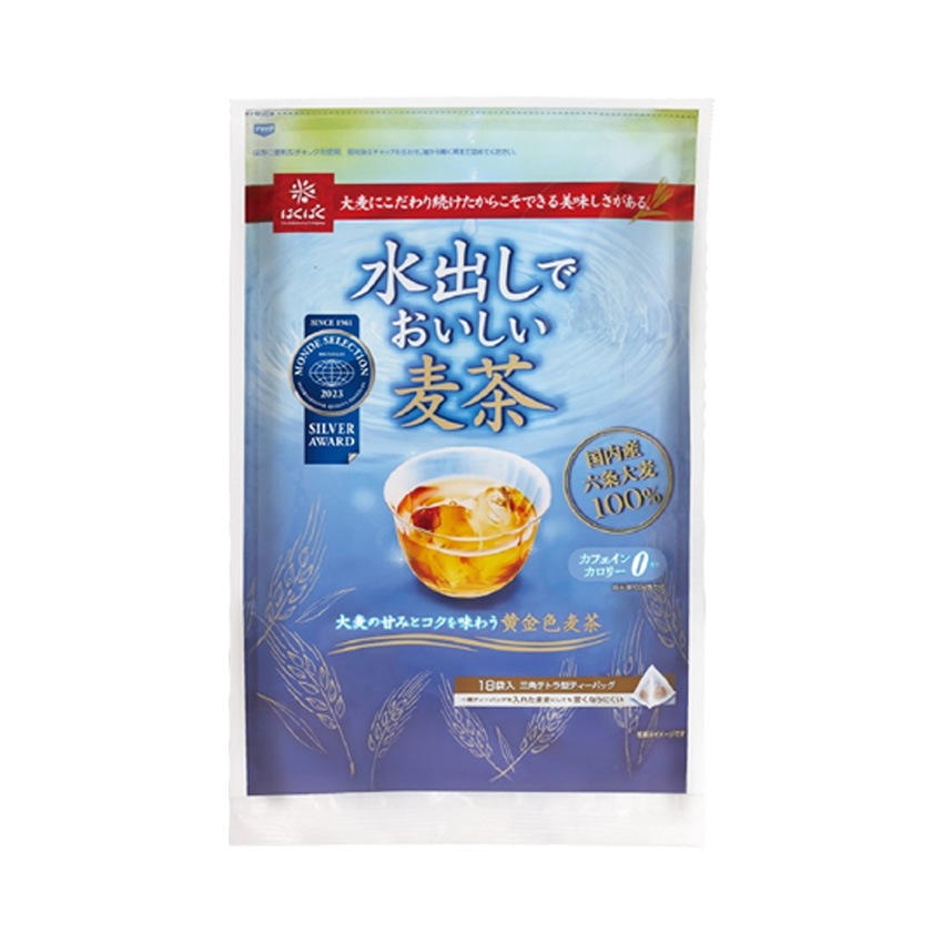 【送料無料】【同梱不可】プレミアム福箱2026　【今季販売終了】