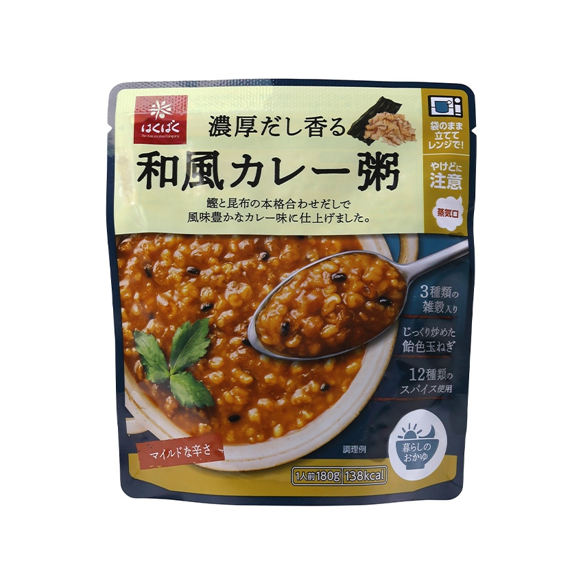 【送料無料】【同梱不可】プレミアム福箱2026　【今季販売終了】