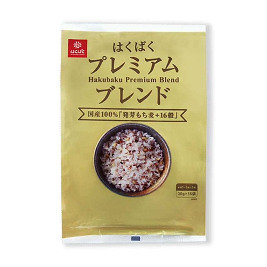 【送料無料】【同梱不可】プレミアム福箱2026　【今季販売終了】