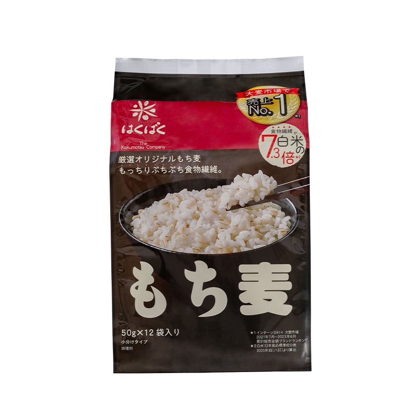 【送料無料】【同梱不可】プレミアム福箱2026　【今季販売終了】