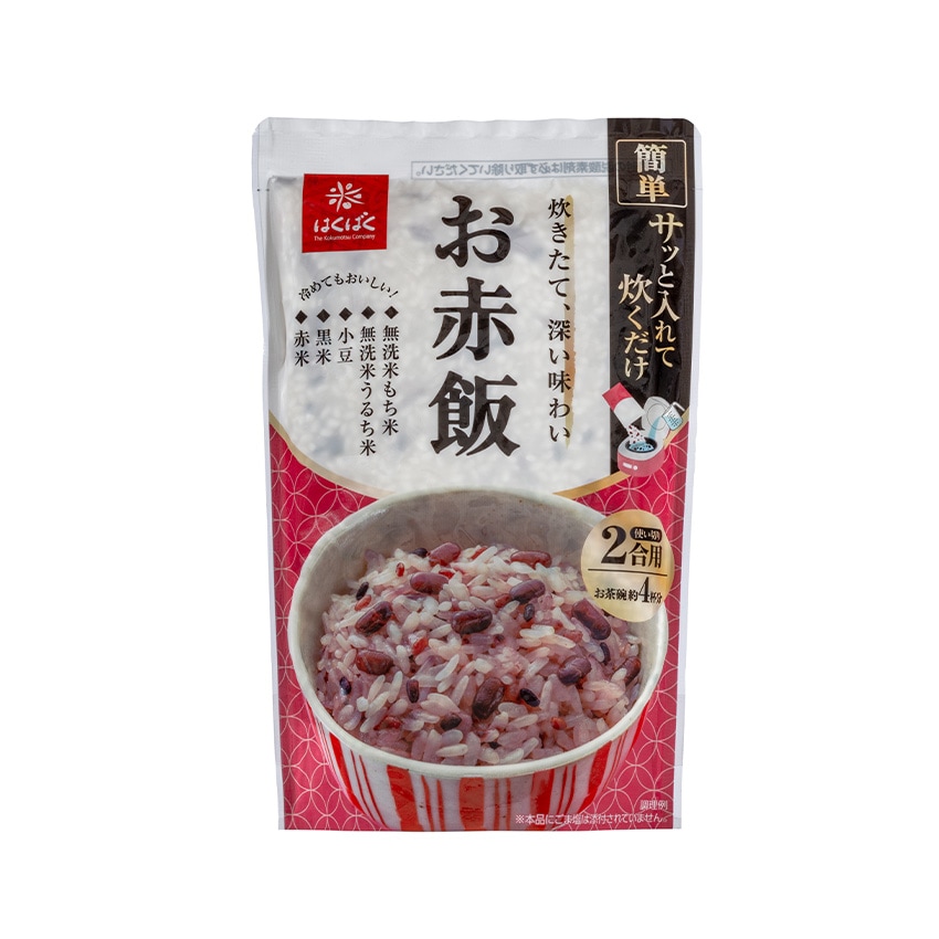 【送料無料】【同梱不可】プレミアム福箱2026　【今季販売終了】