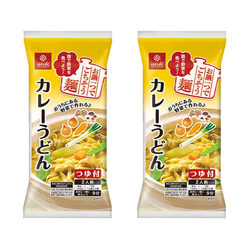 【送料無料】【同梱不可】プレミアム福箱2026　【今季販売終了】