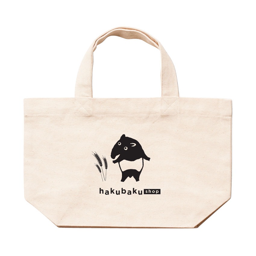 【数量限定】バクくんランチバッグ