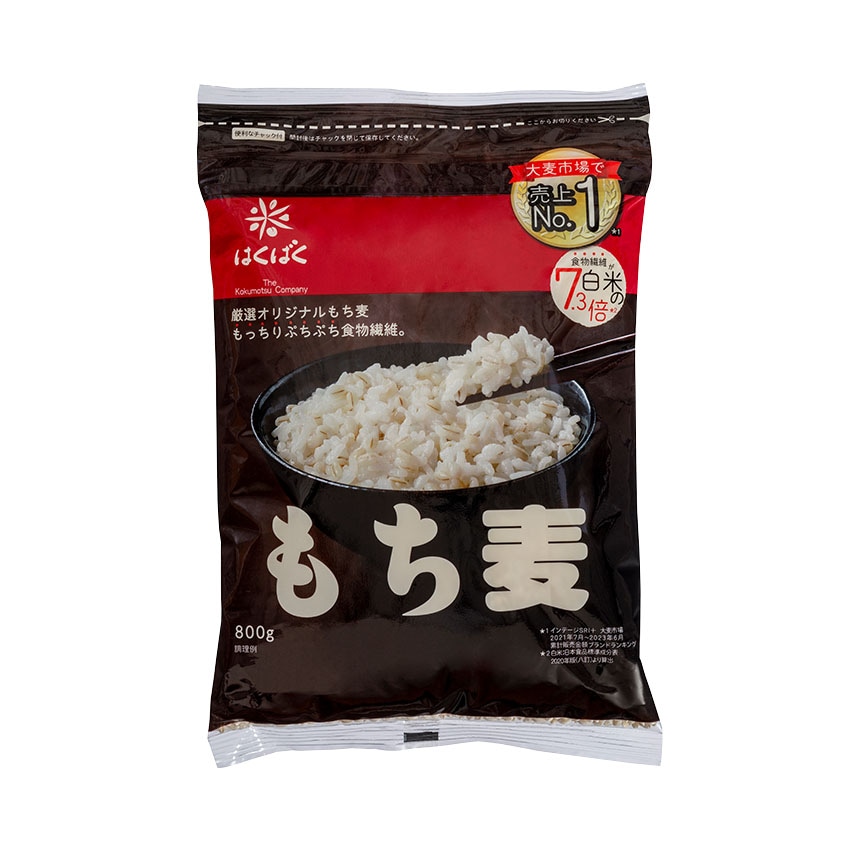 【販売終了】VF甲府応援ドリームBOX2026【同梱不可】【送料無料】