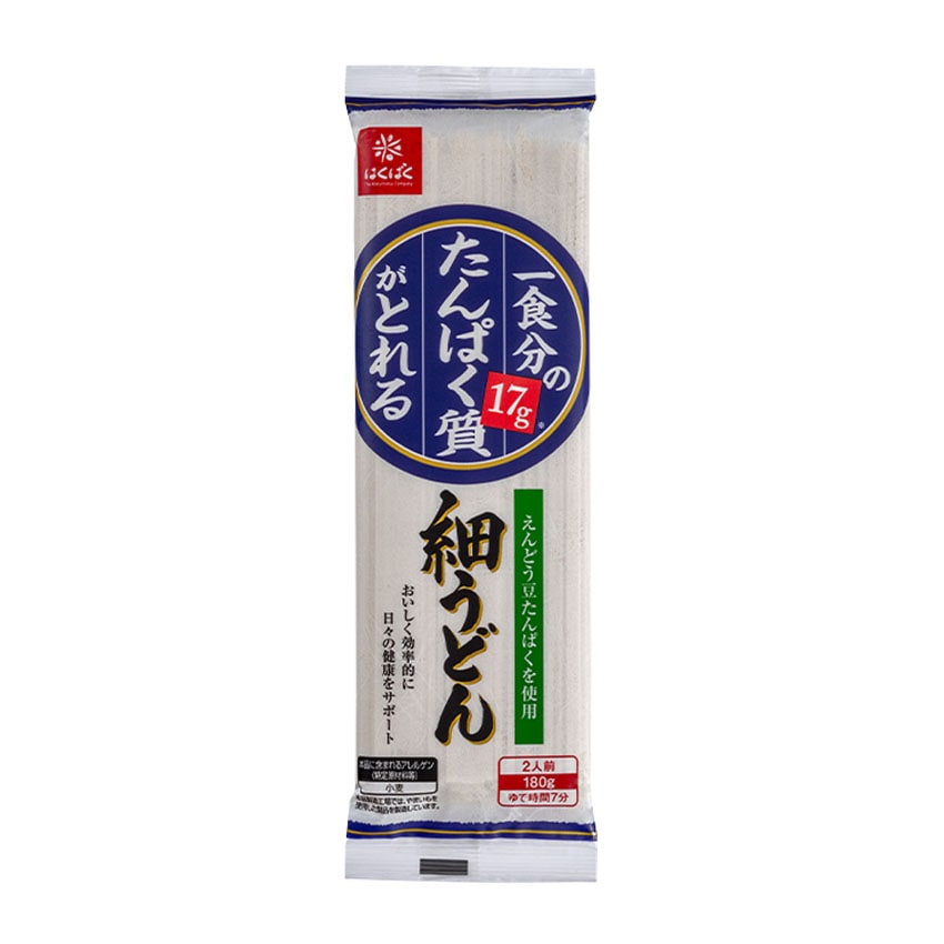 【販売終了】VF甲府応援ドリームBOX2026【同梱不可】【送料無料】